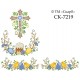 СК-7219 - рушник на аналой під Євангеліє для вишивки "Велич Великодня"