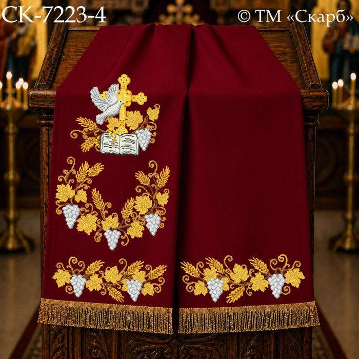 СК-7223-4 - рушник на аналой під Євангеліє для вишивки "Священний виноград" (срібний)