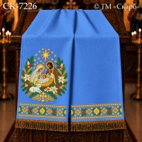 СК-7226 - рушник на аналой під Євангеліє для вишивки "Різдво Христове"