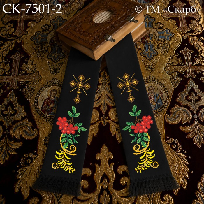 СК-7501-2 - закладка для Євангеліє під вишивку "Калина благодаті" (з хрестиком)