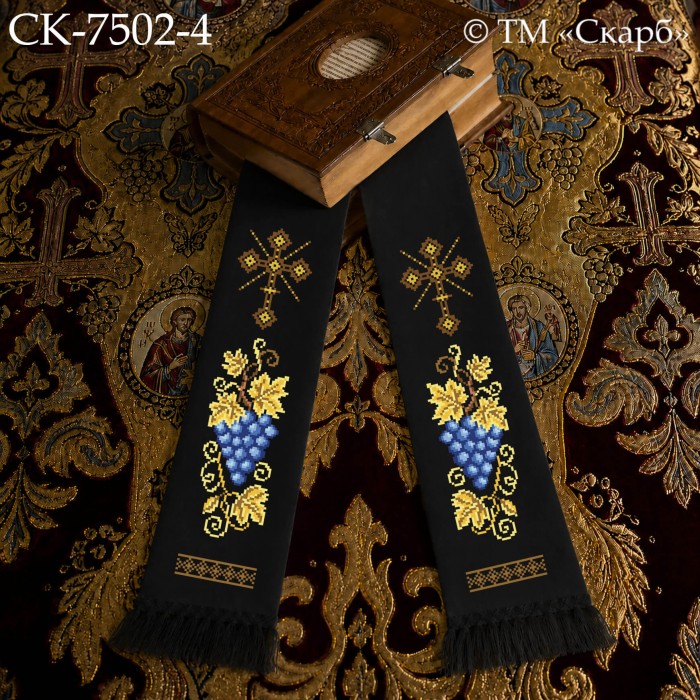 СК-7502-4 - закладка для Євангеліє під вишивку "Блакитна виноградна лоза" (з хрестиком)