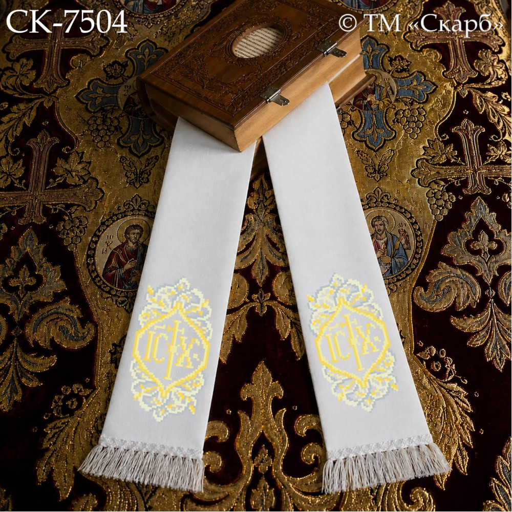 СК-7504 - закладка для Євангеліє під вишивку "Іменем Христовим"