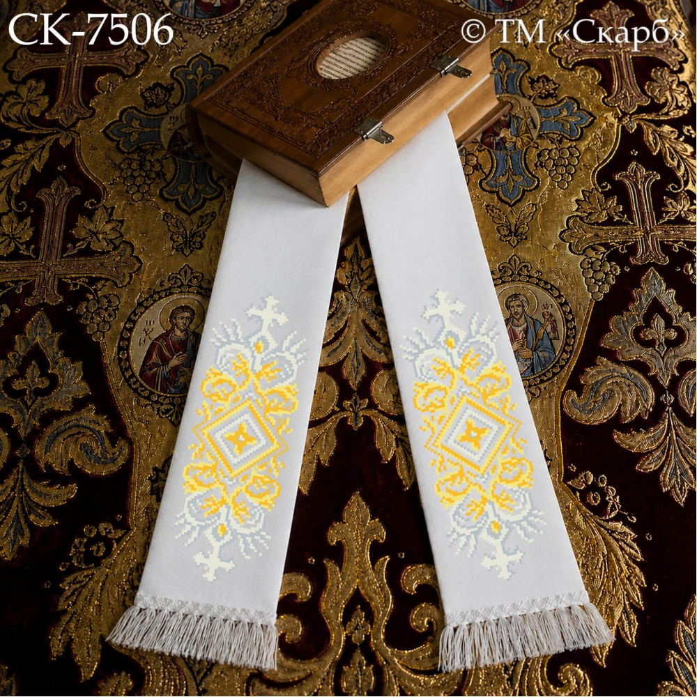 СК-7506 - закладка для Євангеліє під вишивку "Золоте знамення"
