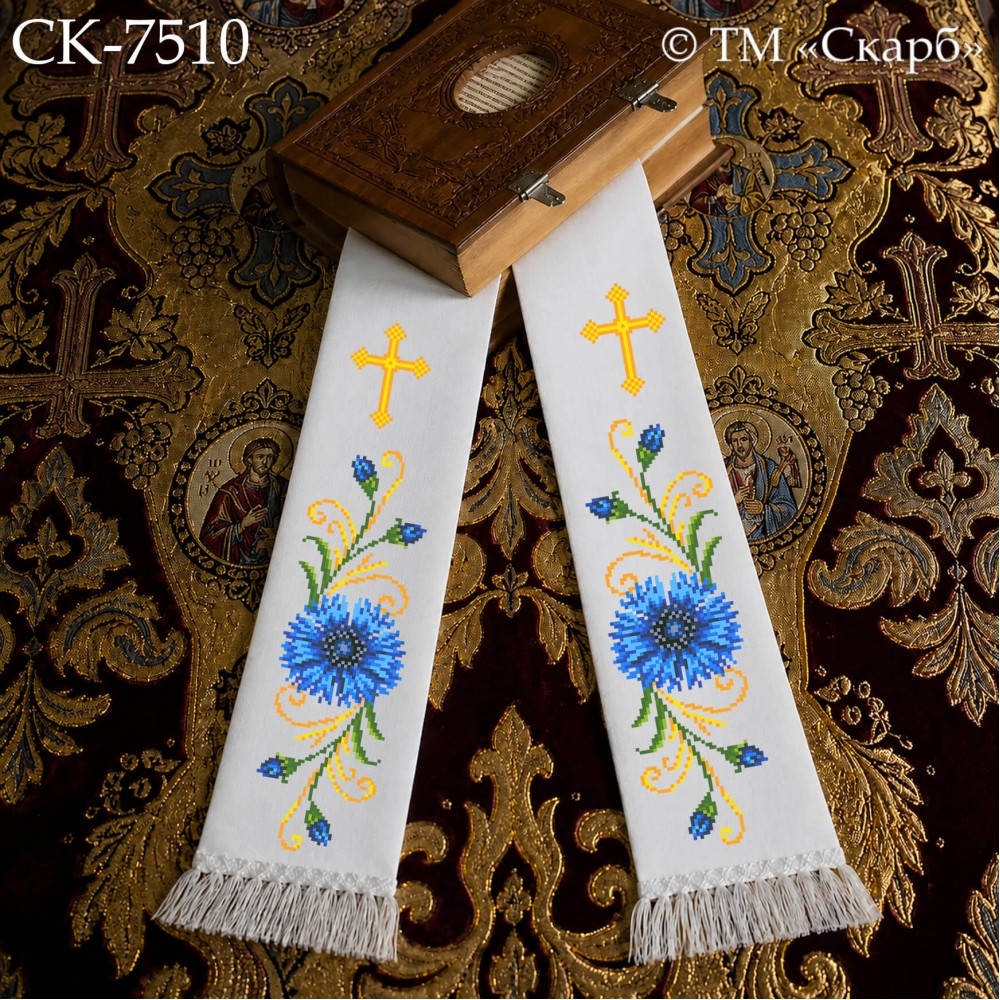 СК-7510 - закладка для Євангеліє під вишивку "Волошки Божої слави" (з хрестиком)