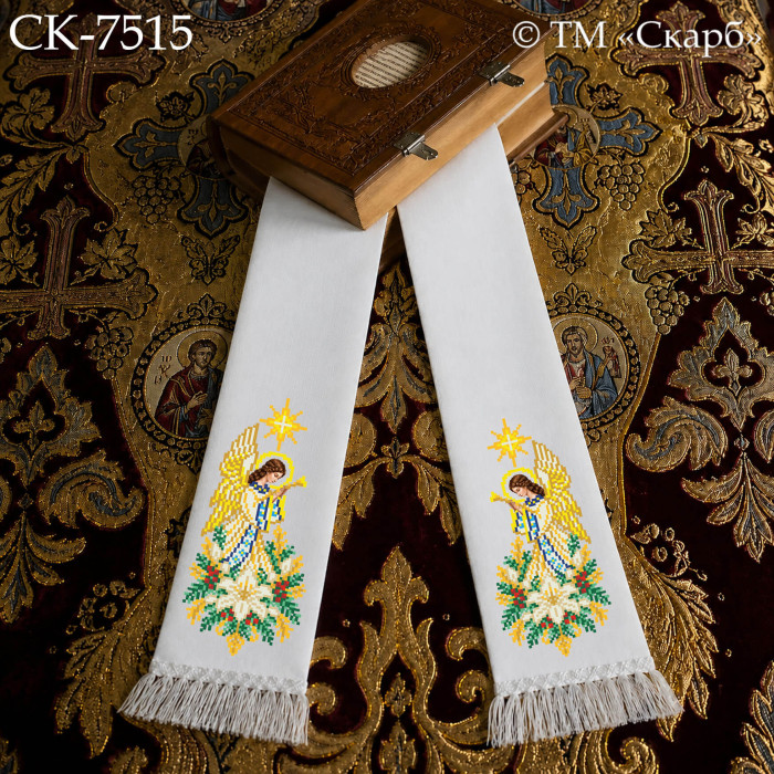 СК-7515 - закладка для Євангеліє під вишивку "Сяйво Вифлеємської зорі"