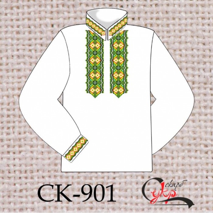 Заготовка дитячої сорочки "Смарагдова" СК-901