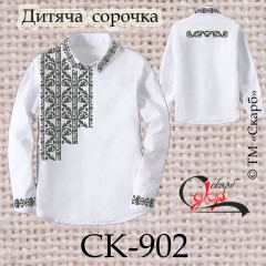 Заготовка дитячої вишиванки "Сокальський стиль"