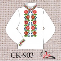 Заготовка дитячої сорочки "Борщівський стиль"