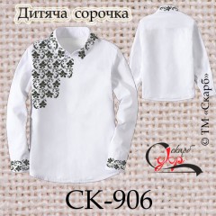 Заготовка дитячої сорочки "Монохромні квіточки" СК-906