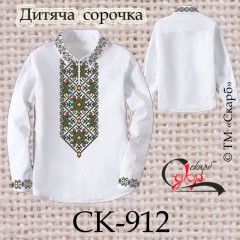Заготовка дитячої сорочки "Кольорова"