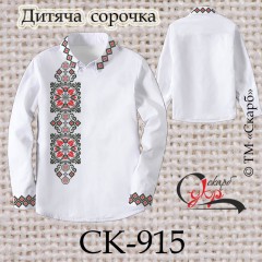 Заготовка дитячої сорочки "Вишуканість" (червоно-чорна) (варіант 2)