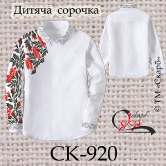Заготовка дитячої сорочки "Переплетення маків"