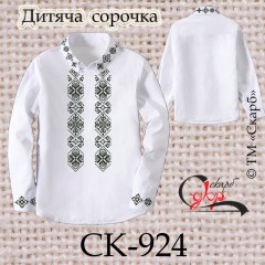 Заготовка дитячої сорочки "Казковий монохром"