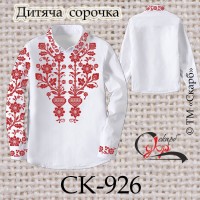 Заготовка дитячої сорочки "Дерево Роду"