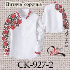 Заготовка дитячої сорочки "Переплетення поліських троянд" (зі спинкою)