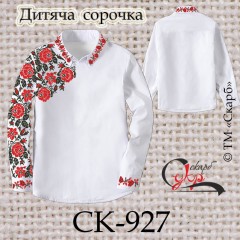 Заготовка дитячої сорочки "Переплетення поліських троянд"