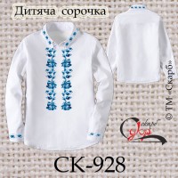 Заготовка дитячої сорочки "Гжель"