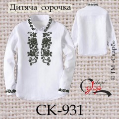 Заготовка дитячої сорочки "Стильні троянди"