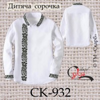Заготовка дитячої сорочки "Монохромний цвіт"