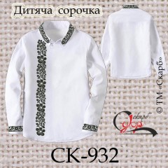 Заготовка дитячої сорочки "Монохромний цвіт"