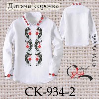 Заготовка дитячої сорочки "Орнаменту візерунки" СК-934-2