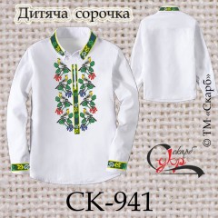 Заготовка дитячої сорочки "Пташиний спів" СК-941