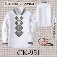 Заготовка дитячої сорочки "Монохромні ромбики" СК-951