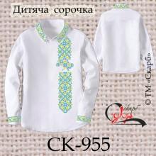 Заготовка дитячої сорочки "З Україною в серці"