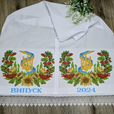 Рушник на випускний під вишивку "Символіка України"