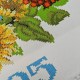 Рушник на випускний під вишивку "Символіка України" (Випуск 2025)  СК-9527