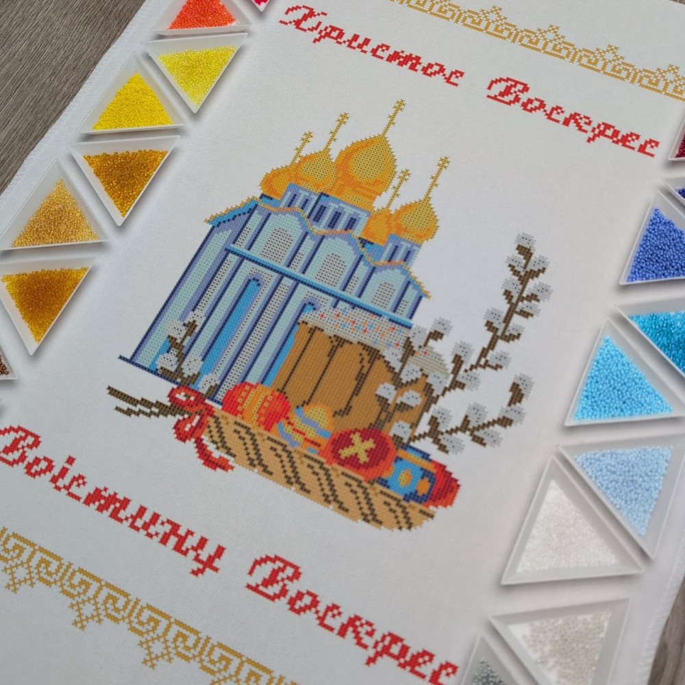 СКН-766 "Біля церкви". Набір для вишивки бісером