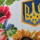 Друкований рушник "Українська символіка. Прощавай школо!" СКД-1