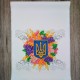 Друкований рушник "Сяйво Тризуба в квітах" СКД-4