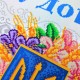 Друкований рушник "Сяйво Тризуба в квітах" (Випуск 2026. У добру путь!) СКД-5
