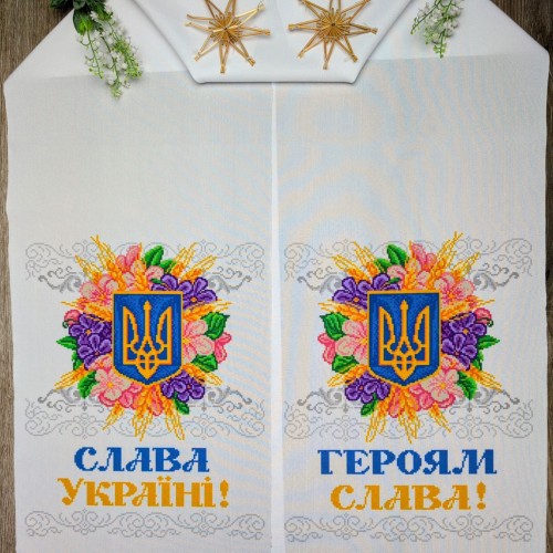 Друкований рушник "Сяйво Тризуба в квітах" (Слава Україні! Героям Слава!) СКД-6