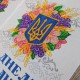 Друкований рушник "Сяйво Тризуба в квітах" (З Днем Знань!) СКД-7