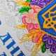 Друкований рушник "Сяйво Тризуба в квітах" (З Днем Знань!) СКД-7
