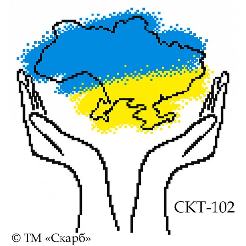 СКТ-102 термоналіпка під вишивку "Збережемо Україну!"