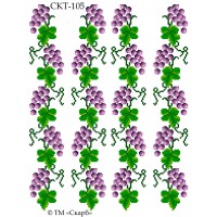 СКТ-105 термоналіпка під вишивку "Виноградна симфонія" (варіант 2)