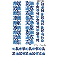 СКТ-124 термоналіпка під вишивку "Блакитний поліський орнамент" (на сорочку) СКТ-124 термоналіпка під вишивку "Блакитний поліський орнамент" (на сорочку)