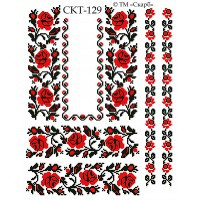 СКТ-129 термоналіпка під вишивку "Червоні поліські троянди" (варіант 8) (на сорочку) СКТ-129 термоналіпка під вишивку "Червоні поліські троянди" (варіант 8) (на сорочку)