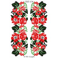 СКТ-134 термоналіпка під вишивку "Поліський орнамент" (варіант 2) (на сорочку) СКТ-134 термоналіпка під вишивку "Поліський орнамент" (варіант 2) (на сорочку)