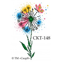 СКТ-148 термоналіпка під вишивку "Кольорова кульбаба" СКТ-148 термоналіпка під вишивку "Кольорова кульбаба"