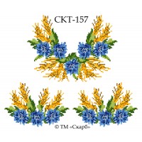 СКТ-157 термоналіпка під вишивку "Волошки та колоски" (на блузку)