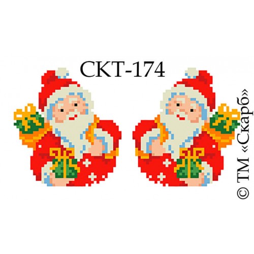 СКТ-174 термоналіпка під вишивку "Санта Клаус"