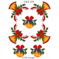 СКТ-179 термоналіпка під вишивку "Свякові дзвоники" СКТ-179 термоналіпка під вишивку "Свякові дзвоники"