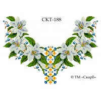 СКТ-188 термоналіпка під вишивку "Ніжні лілії" СКТ-188 термоналіпка під вишивку "Ніжні лілії"