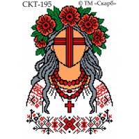 СКТ-195 термоналіпка під вишивку "Мотанка в вишиванці" (одяг не зашивається) СКТ-195 термоналіпка під вишивку "Мотанка в вишиванці" (одяг не зашивається)