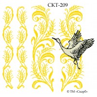 СКТ-209 термоналіпка під вишивку "Золоте колосся" (з лелекою)