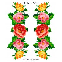 СКТ-223 термоналіпка під вишивку "Квітковий подих" (варіант 2)